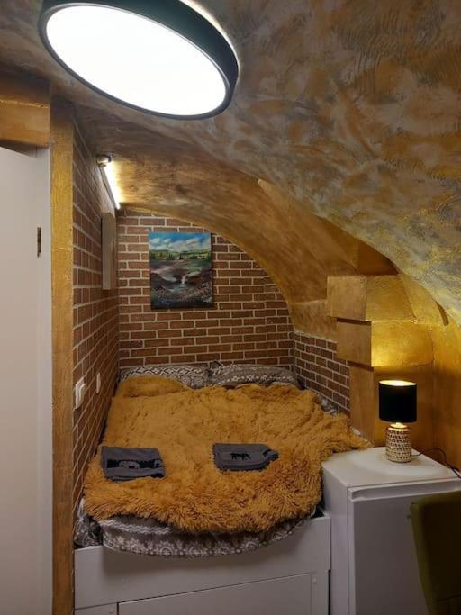 Central Unique Comfortable